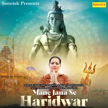 Mane Jana Se Haridwar